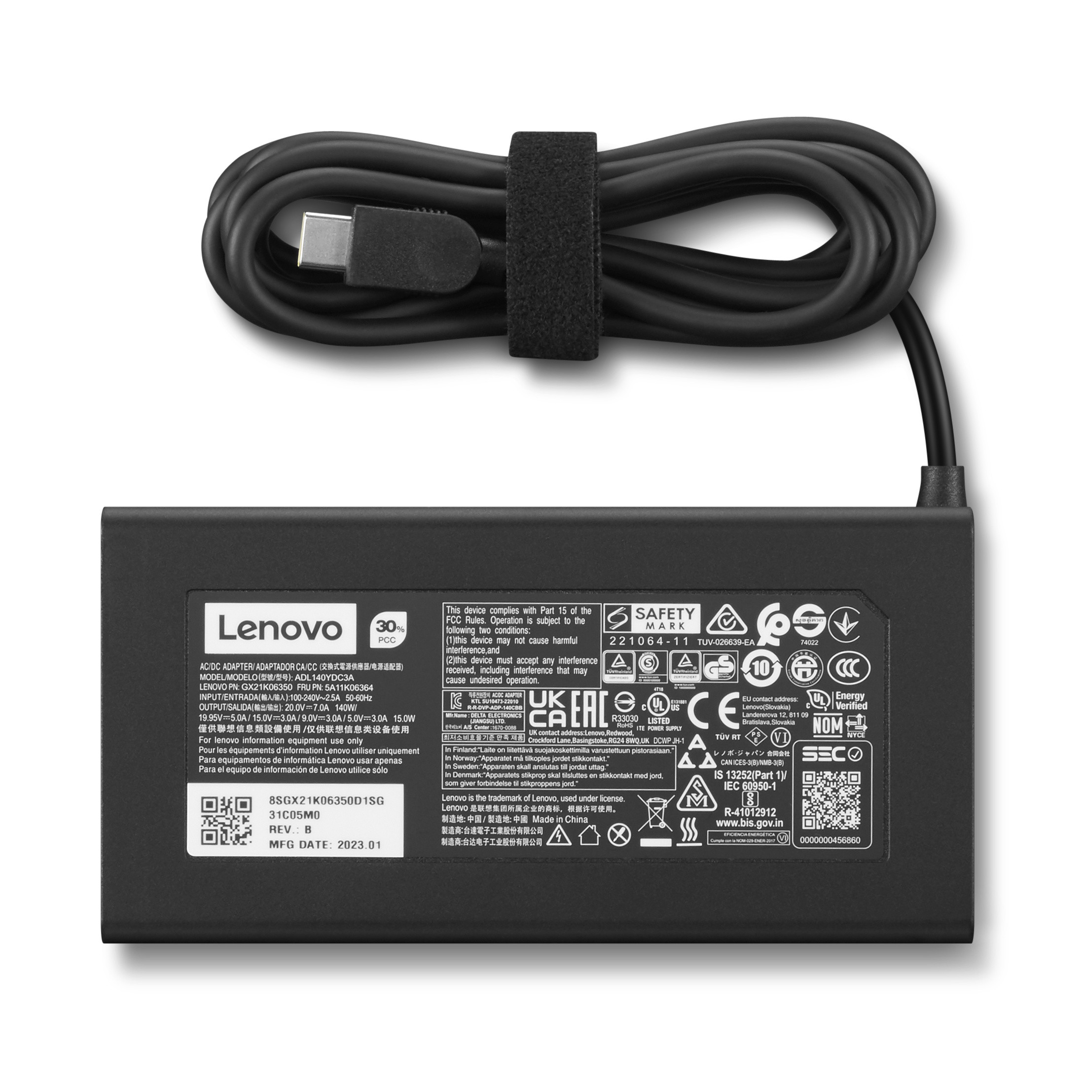 GX21M50626 | Lenovo Campus Legion Netzteil 140 Watt