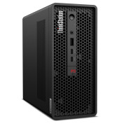 Lenovo ThinkStation P3 G2 Ultra