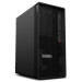 Lenovo ThinkStation P2 Tower G2