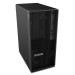 Lenovo ThinkStation P2 Tower G2
