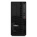 Lenovo ThinkStation P2 Tower G2