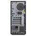Lenovo ThinkStation P2 Tower G2