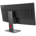 Lenovo ThinkVision P40w-40 100,84cm (40") Curved Docking-Monitor