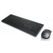 Lenovo Campus Professional Wireless Keyboard and Mouse