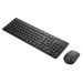 Lenovo Essential Wireless Keyboard and Mouse G2