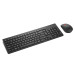 Lenovo Essential Wireless Keyboard and Mouse G2
