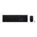 Lenovo Professional Wireless Keyboard and Mouse (2023)