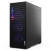 Lenovo Campus Legion T7 G10 (storm grey) Sondermodell