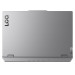 Lenovo Campus LOQ 5-15IRX G10 (luna grey)