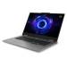 Lenovo Campus LOQ 5-17IRX G10 (luna grey)