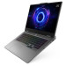 Lenovo Campus LOQ 5-17IRX G10 (luna grey)