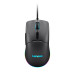 Lenovo M210 RGB-Gaming-Maus