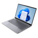Lenovo ThinkBook® 14 G7 Intel (arctic grey)
