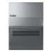 Lenovo ThinkBook® 16 G7 Intel (arctic grey)