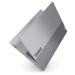 Lenovo ThinkBook® 16 G7 Intel (arctic grey)