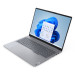 Lenovo ThinkBook® 16 G7 Intel (arctic grey)
