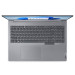Lenovo ThinkBook® 16 G7 Intel (arctic grey)