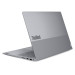 Lenovo ThinkBook® 16 G8 Intel (arctic grey)