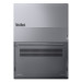 Lenovo ThinkBook® 16 G8 Intel (arctic grey)