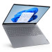Lenovo ThinkBook® 16 G9 AMD (arctic grey)
