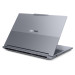 Lenovo ThinkBook 16p G6 AMD (Alu, luna grey)