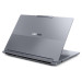 Lenovo ThinkBook 16p G6 Intel (Alu, luna grey)