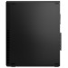 Lenovo ThinkCentre M70s G5 SFF