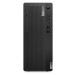 Lenovo Campus ThinkCentre M75t Tower "Campus Edition"