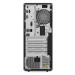 Lenovo Campus ThinkCentre M75t Tower "Campus Edition"