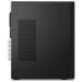 Lenovo Campus ThinkCentre M75t Tower "Campus Edition"