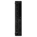 Lenovo Campus ThinkCentre M75q G5 Tiny Sondermodell