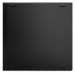 Lenovo Campus ThinkCentre M75q G5 Tiny Sondermodell