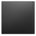 Lenovo Campus ThinkCentre M75q G5 Tiny Sondermodell