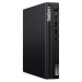 Lenovo Campus ThinkCentre M75q G5 Tiny Sondermodell
