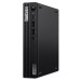 Lenovo Campus ThinkCentre M75q G5 Tiny Sondermodell