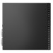 Lenovo ThinkCentre M75q G2 Tiny