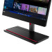 Lenovo ThinkCentre All-in-One M90a G5