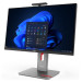 Lenovo ThinkCentre M90a Pro G6