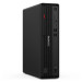 Lenovo ThinkCentre M90s G6 SSF
