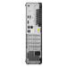 Lenovo ThinkCentre M90s G5 SSF