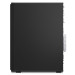 Lenovo ThinkCentre M90t G6 Tower