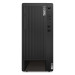 Lenovo ThinkCentre M90t G5 Tower