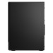 Lenovo ThinkCentre M90t G5 Tower