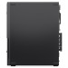 Lenovo ThinkCentre neo 50s G5 SFF
