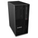 Lenovo ThinkStation P2 Tower 