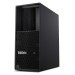 Lenovo ThinkStation P3 Tower G2