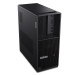Lenovo ThinkStation P3 Tower G2