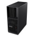 Lenovo ThinkStation P3 Tower G2