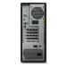 Lenovo ThinkStation P3 Tower G2