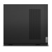 Lenovo ThinkStation P3 G2 Ultra